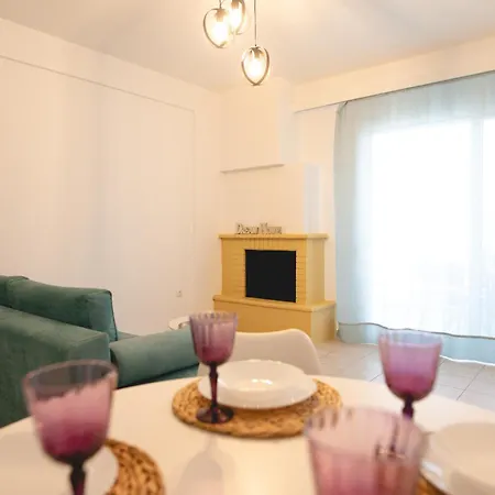 Seaside Διαμέρισμα *